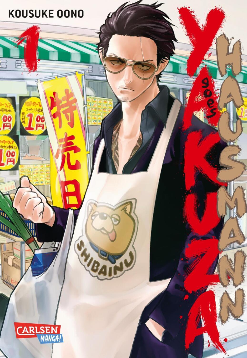 Cover: 9783551791535 | Yakuza goes Hausmann 1 | Kousuke Oono | Taschenbuch | 160 S. | Deutsch