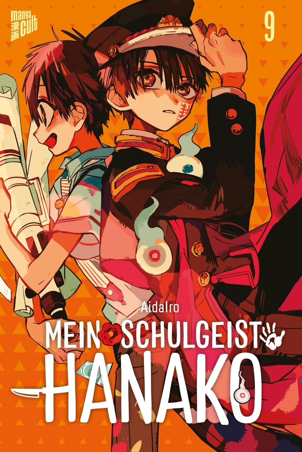 Cover: 9783964334428 | Mein Schulgeist Hanako 9 | Aidairo | Taschenbuch | 176 S. | Deutsch