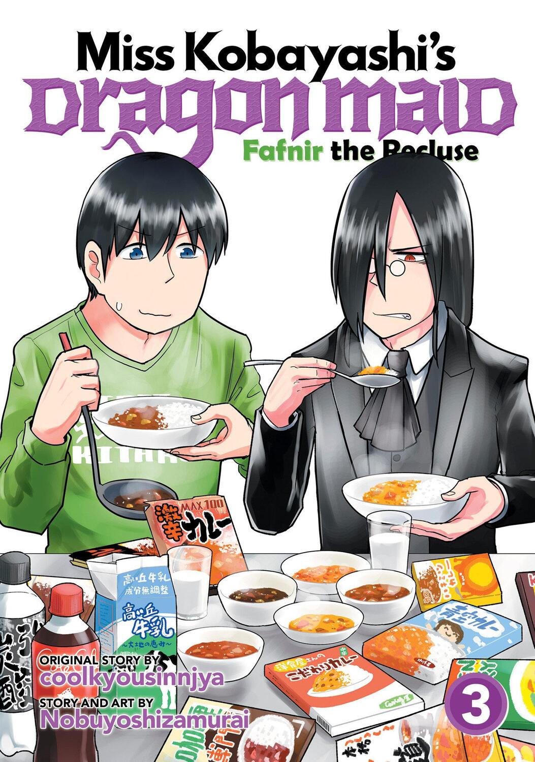 Cover: 9798888430422 | Miss Kobayashi's Dragon Maid: Fafnir the Recluse Vol. 3 | Taschenbuch