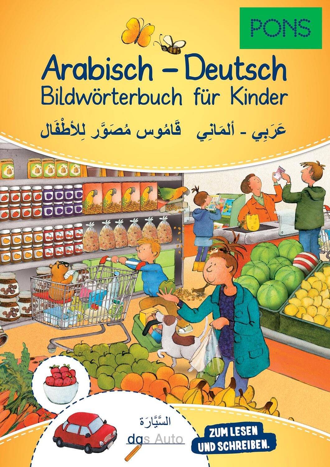 Cover: 9783125161030 | PONS Bildwörterbuch für Kinder Arabisch-Deutsch | Taschenbuch | 72 S.