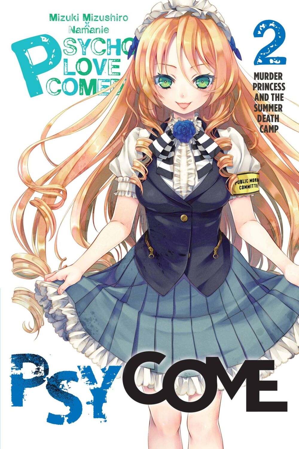 Cover: 9780316398251 | Psycome, Vol. 2 (light novel) | Mizuki Mizushiro | Taschenbuch | 2016