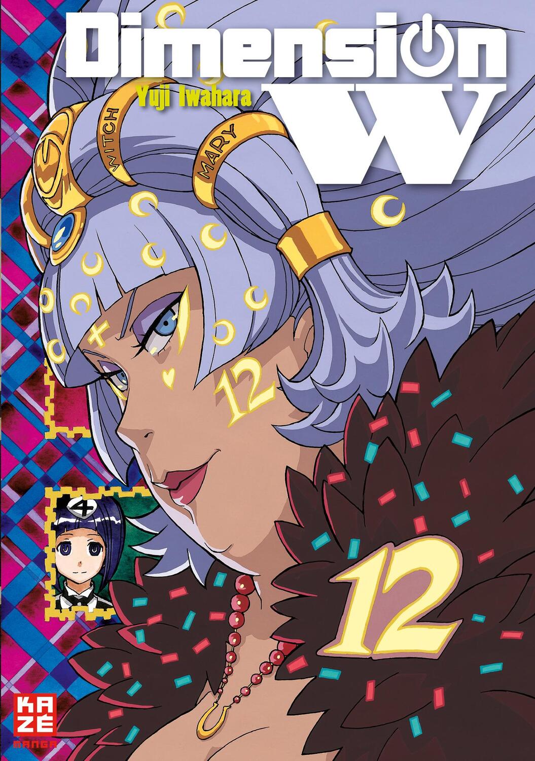 Cover: 9782889219193 | Dimension W 12 | Yuji Iwahara | Taschenbuch | Deutsch | 2018