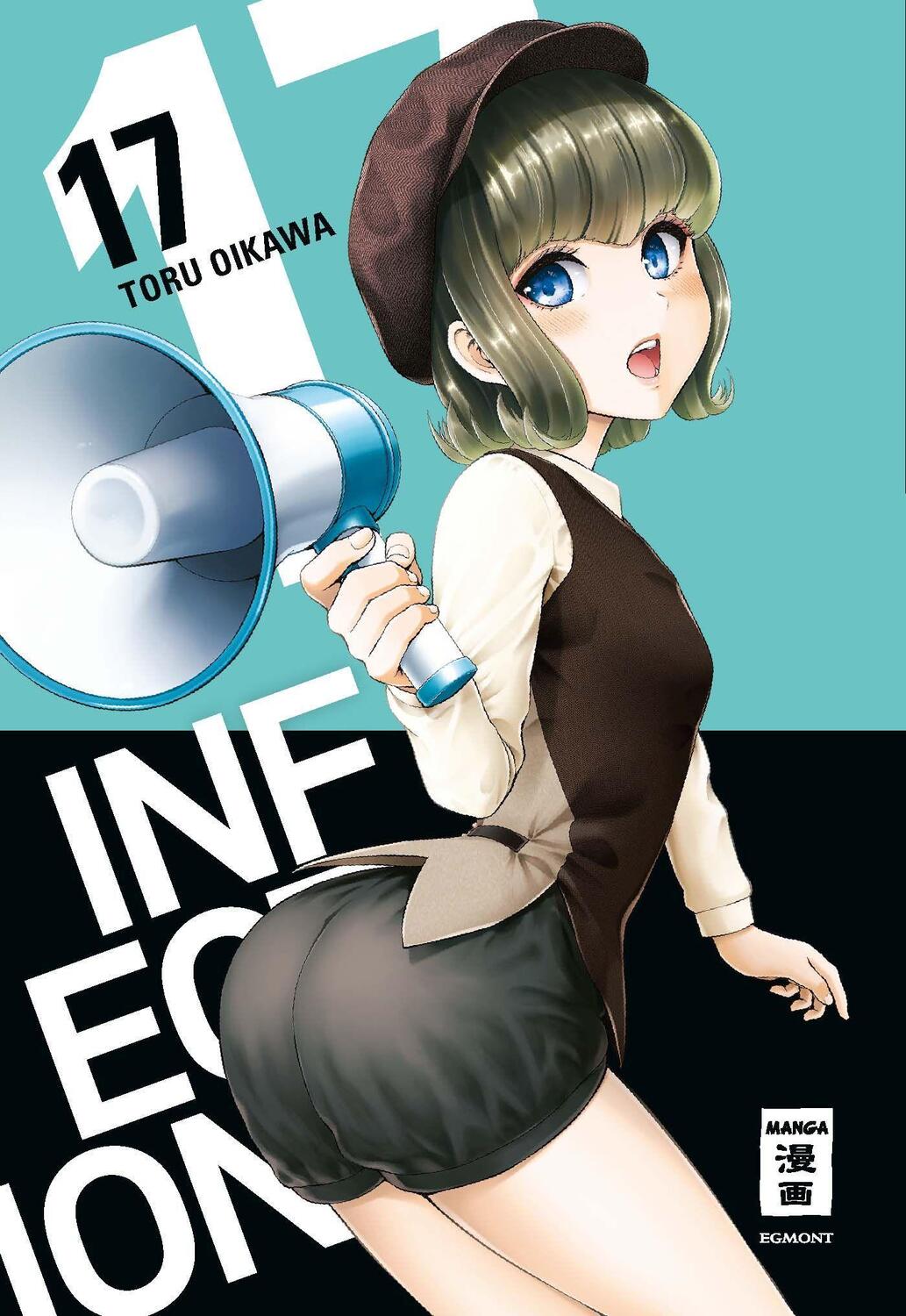 Cover: 9783770442607 | Infection 17 | Toru Oikawa | Taschenbuch | Deutsch | 2021