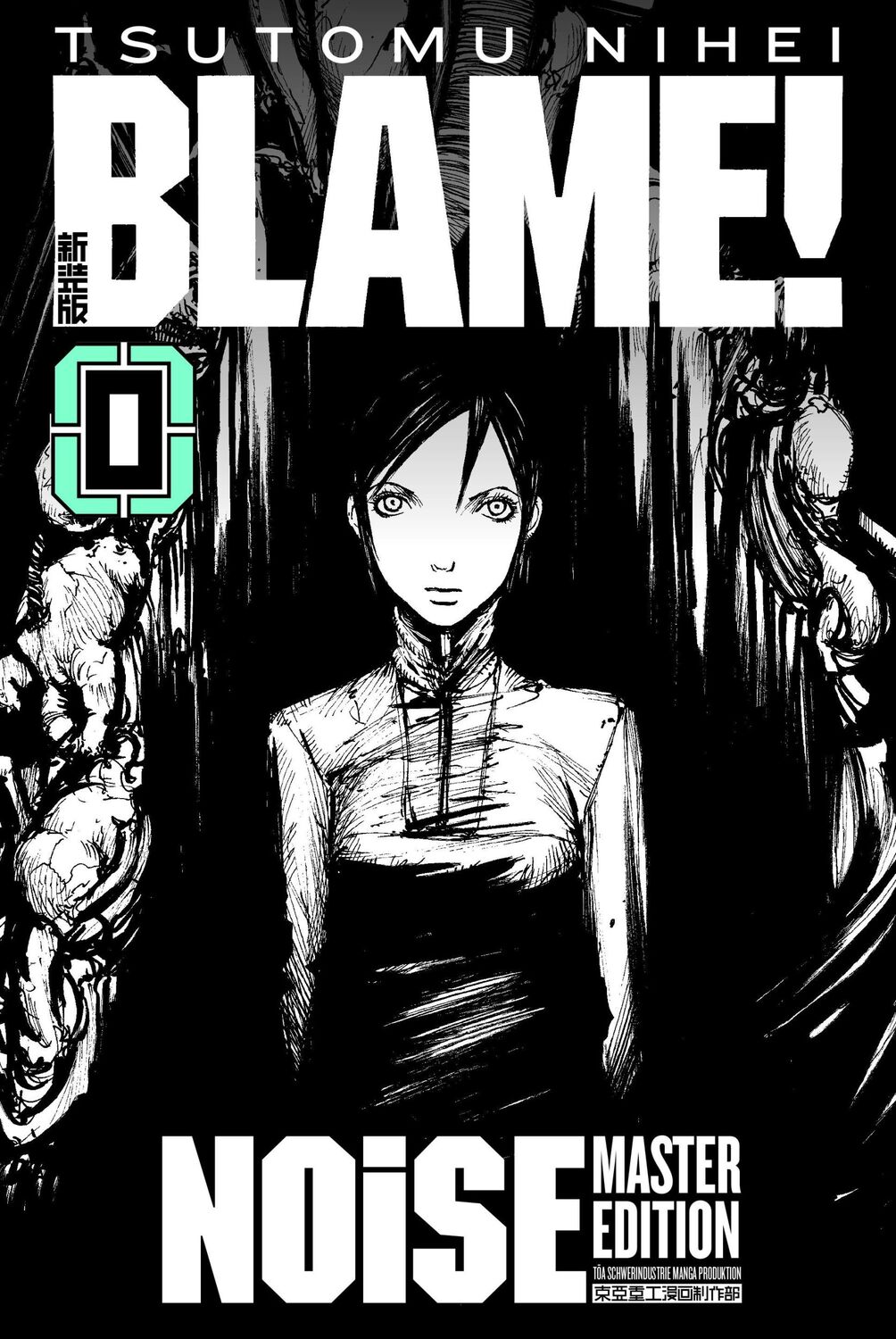 Cover: 9783964331403 | BLAME! Master Edition 0: NOiSE | Tsutomu Nihei | Buch | 192 S. | 2019