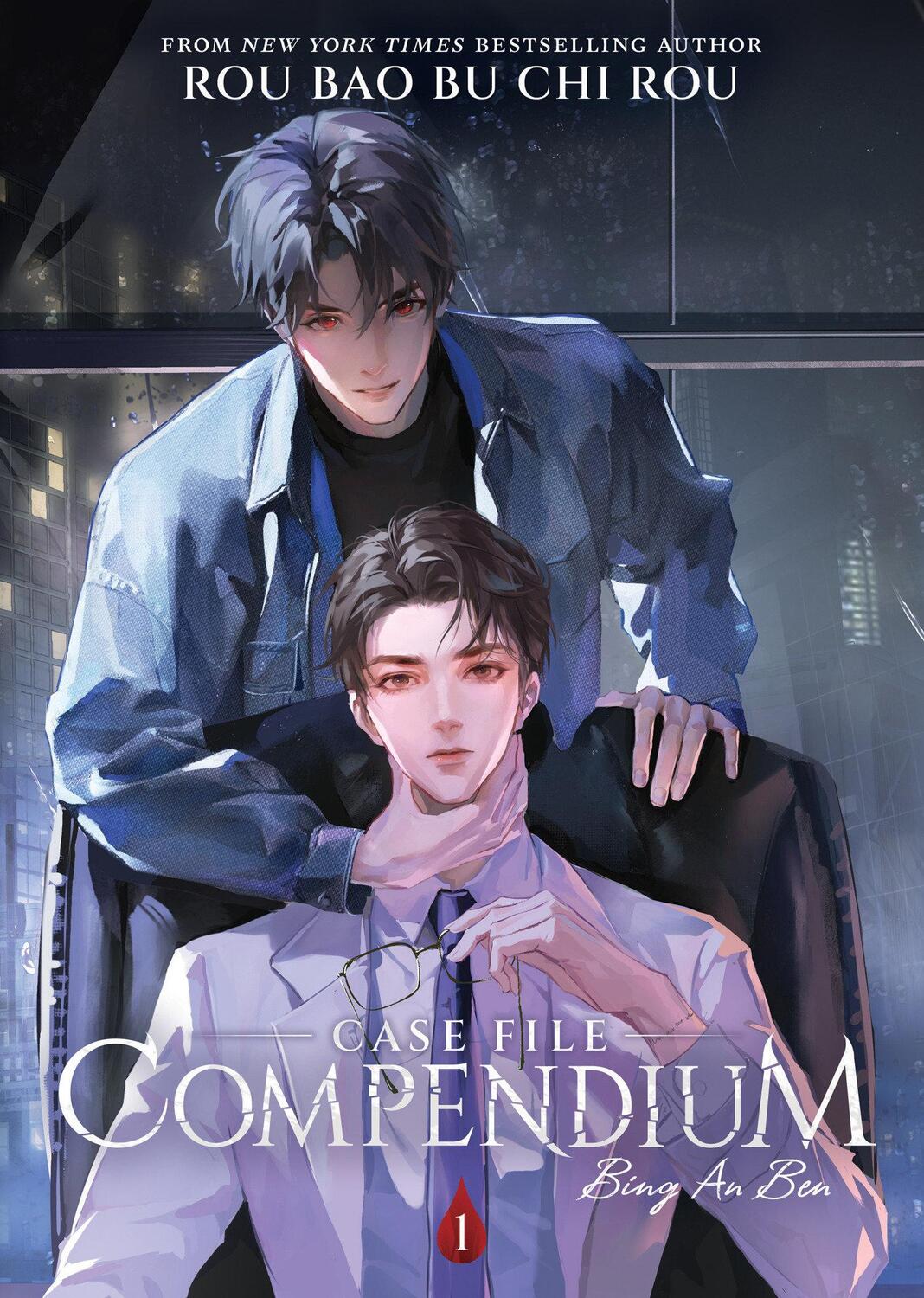 Cover: 9781685797720 | Case File Compendium: Bing An Ben (Novel) Vol. 1 | Rou Bao | Buch