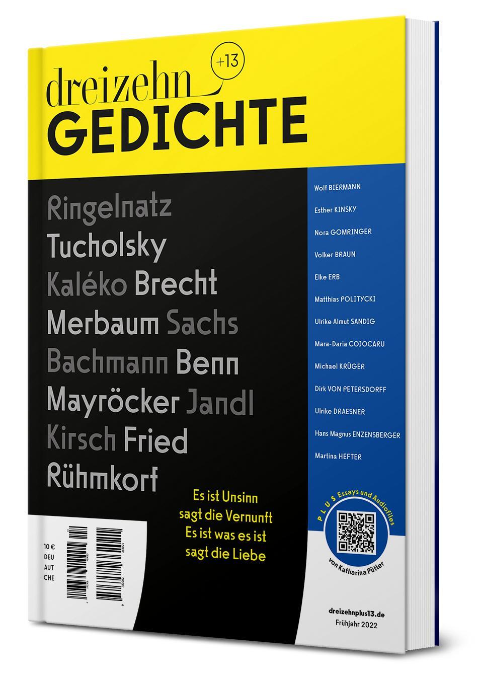 Cover: 9783982362021 | dreizehn +13 Gedichte | Oliver Wurm (u. a.) | Taschenbuch | 148 S.