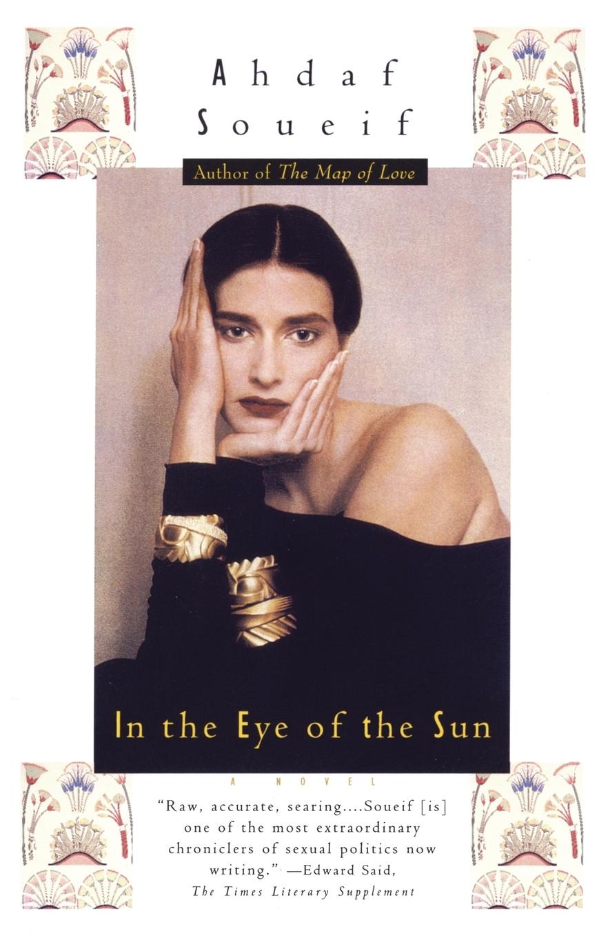 Cover: 9780385720373 | In the Eye of the Sun | Ahdaf Soueif | Taschenbuch | Englisch | 2000