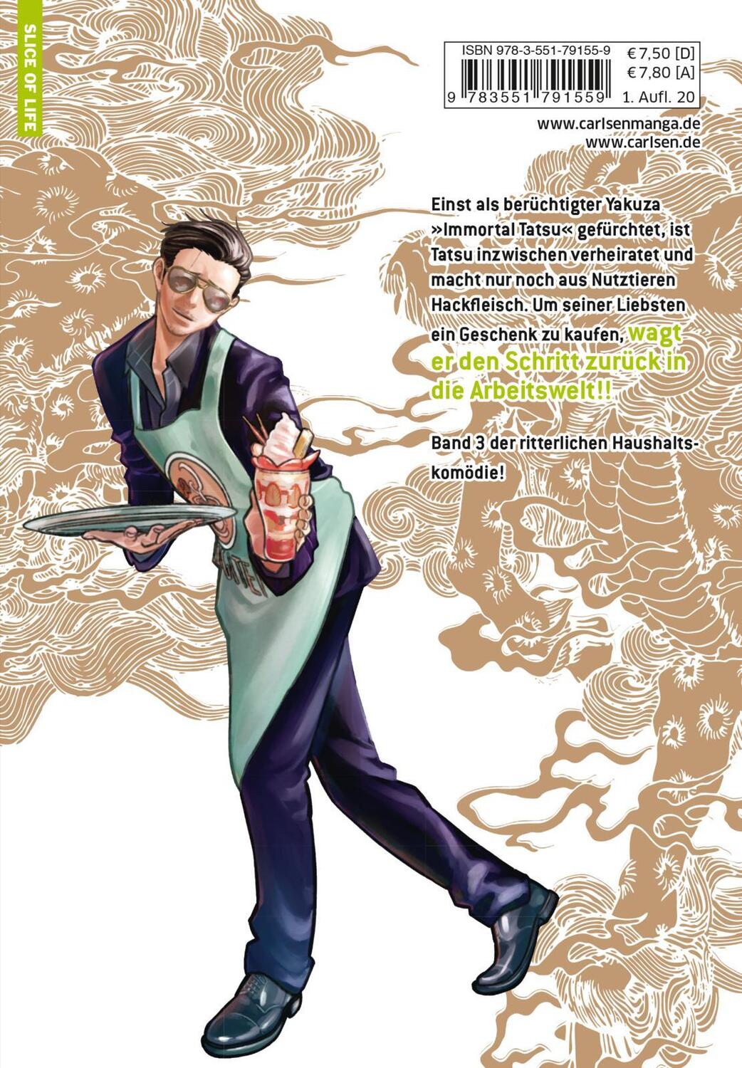 Rückseite: 9783551791559 | Yakuza goes Hausmann 3 | Kousuke Oono | Taschenbuch | 160 S. | Deutsch