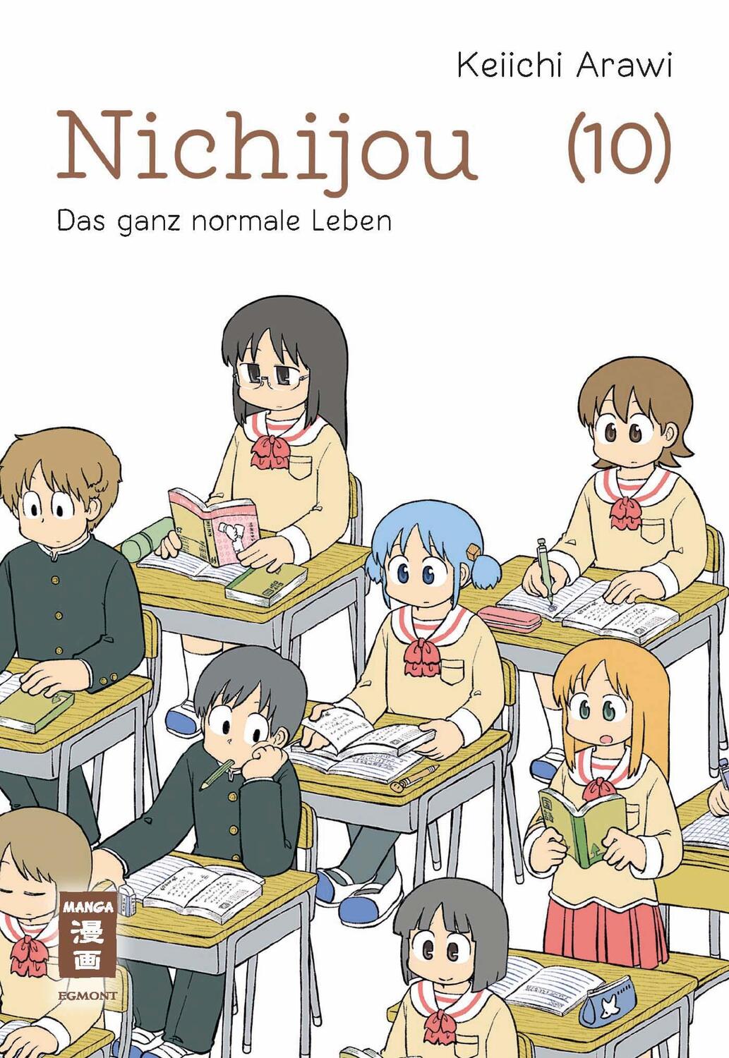 Cover: 9783755502197 | Nichijou 10 | Das ganz normale Leben | Keiichi Arawi | Taschenbuch