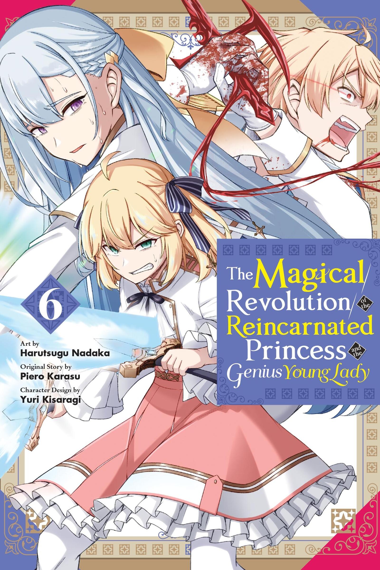 Cover: 9798855406740 | The Magical Revolution of the Reincarnated Princess and the Genius...