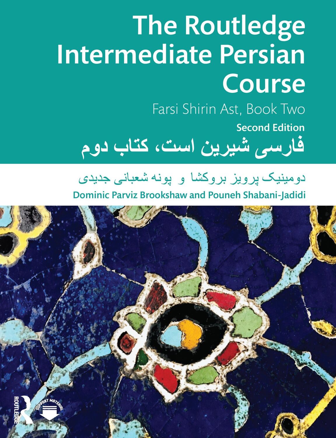 Cover: 9781032319728 | The Routledge Intermediate Persian Course | Farsi Shirin Ast, Book Two