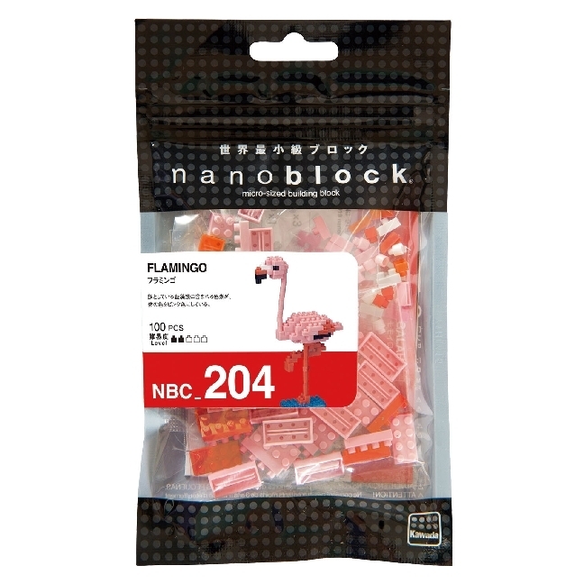 Bild: 4972825202890 | Greater Flamingo 2 | nanoblock | NBC-204 | Englisch | 2018 | Kawada