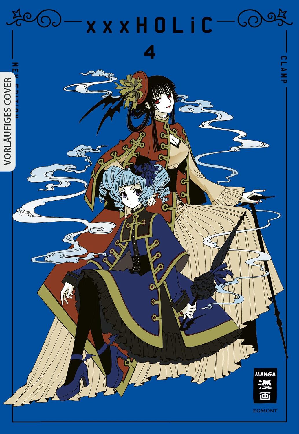 Cover: 9783755501817 | xxxHOLiC - new edition 04 | Clamp | Taschenbuch | 360 S. | Deutsch