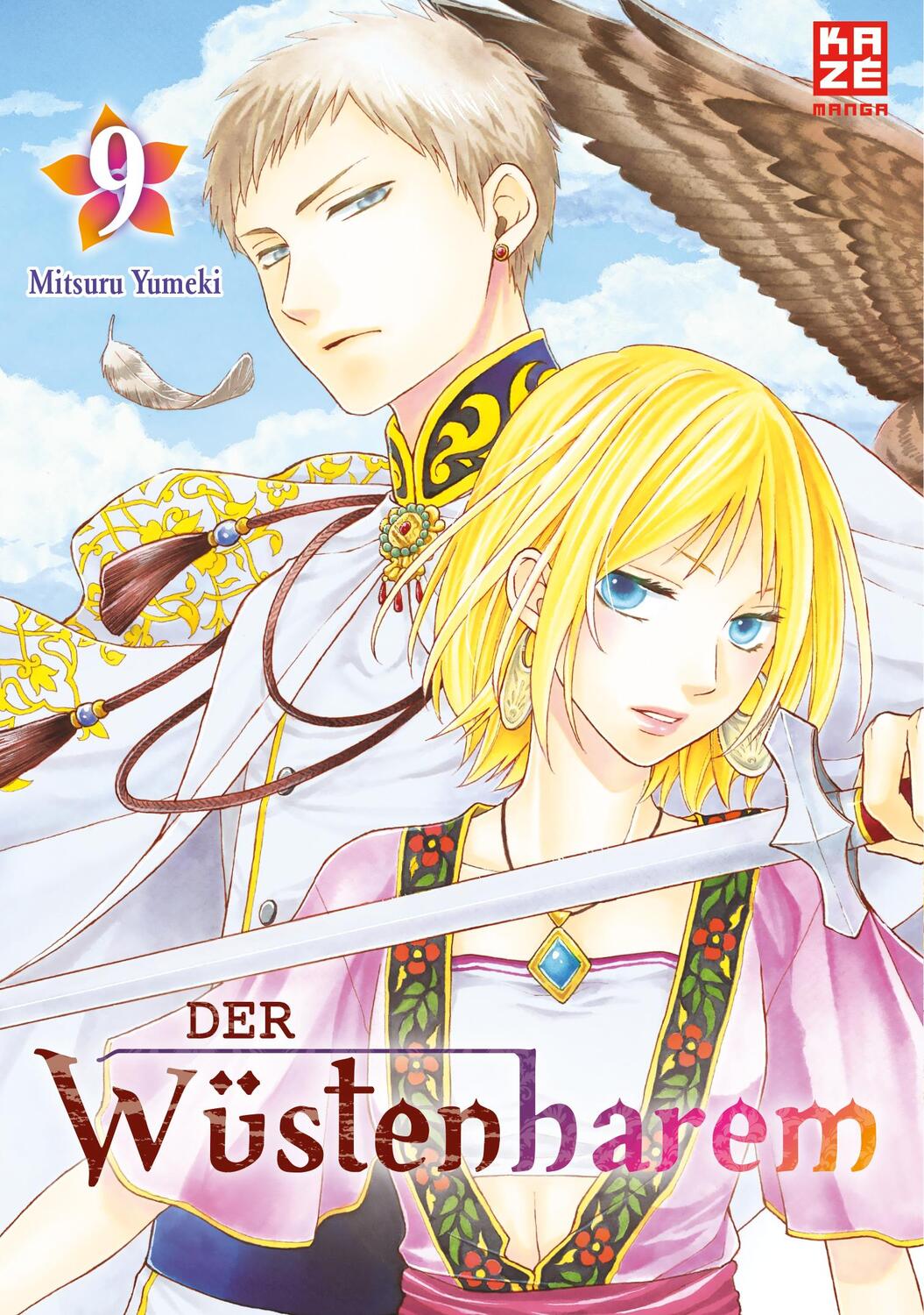 Cover: 9782889212576 | Der Wüstenharem - Band 9 | Mitsuru Yumeki | Taschenbuch | Deutsch