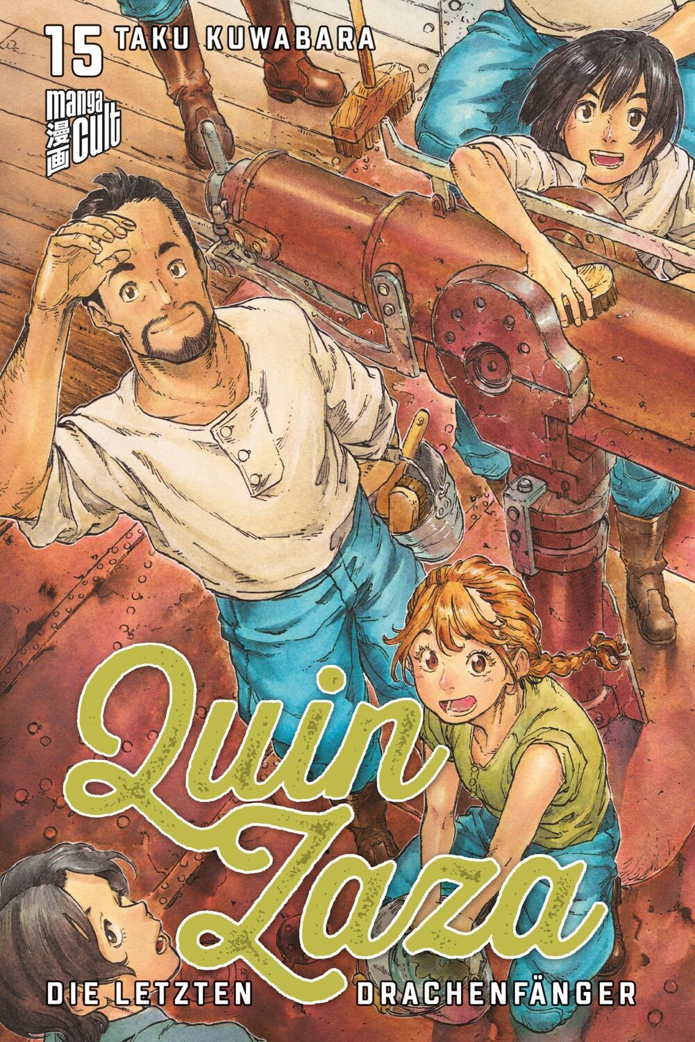 Cover: 9783964338464 | Quin Zaza - Die letzten Drachenfänger 15 | Taku Kuwabara | Taschenbuch