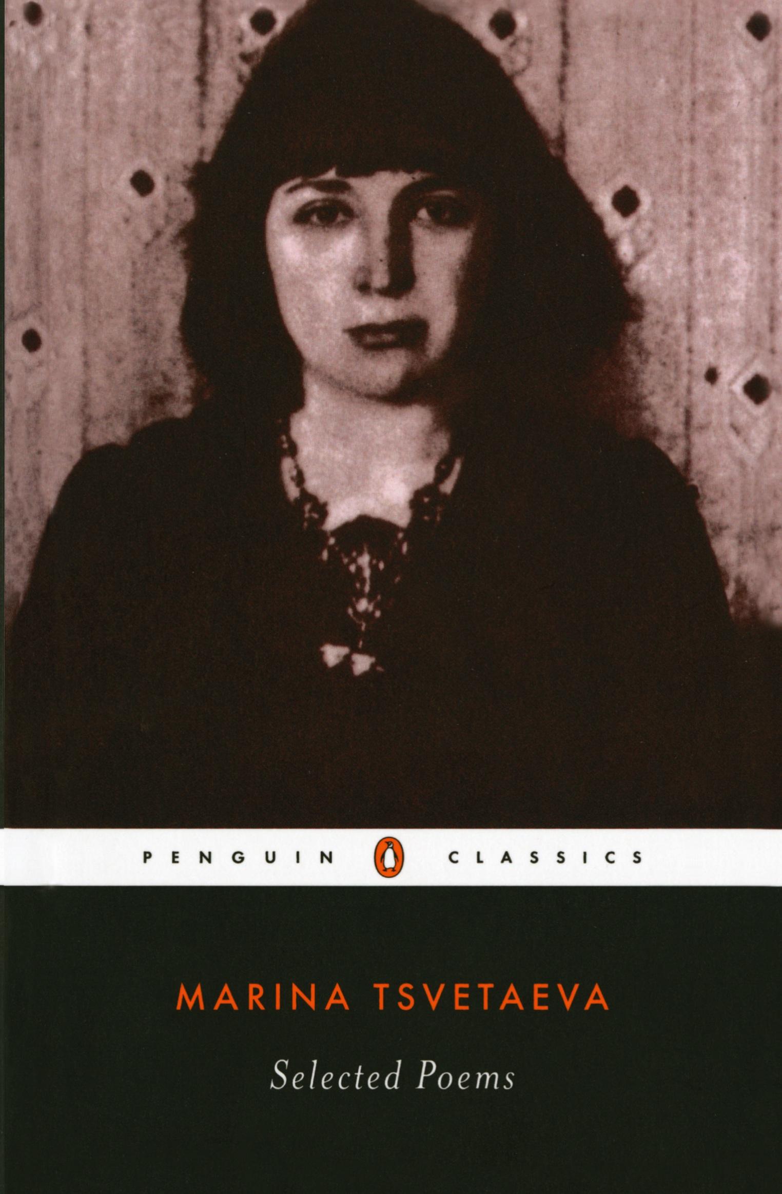 Cover: 9780140187595 | Selected Poems | Marina Tsvetaeva | Taschenbuch | Englisch | 1994