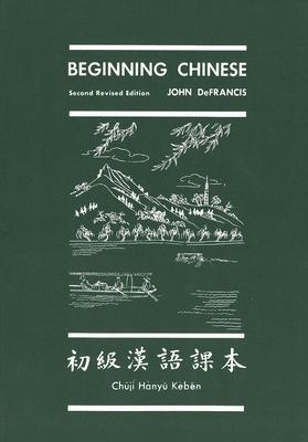 Cover: 9780300020588 | Beginning Chinese | John Defrancis | Taschenbuch | Englisch | 1976