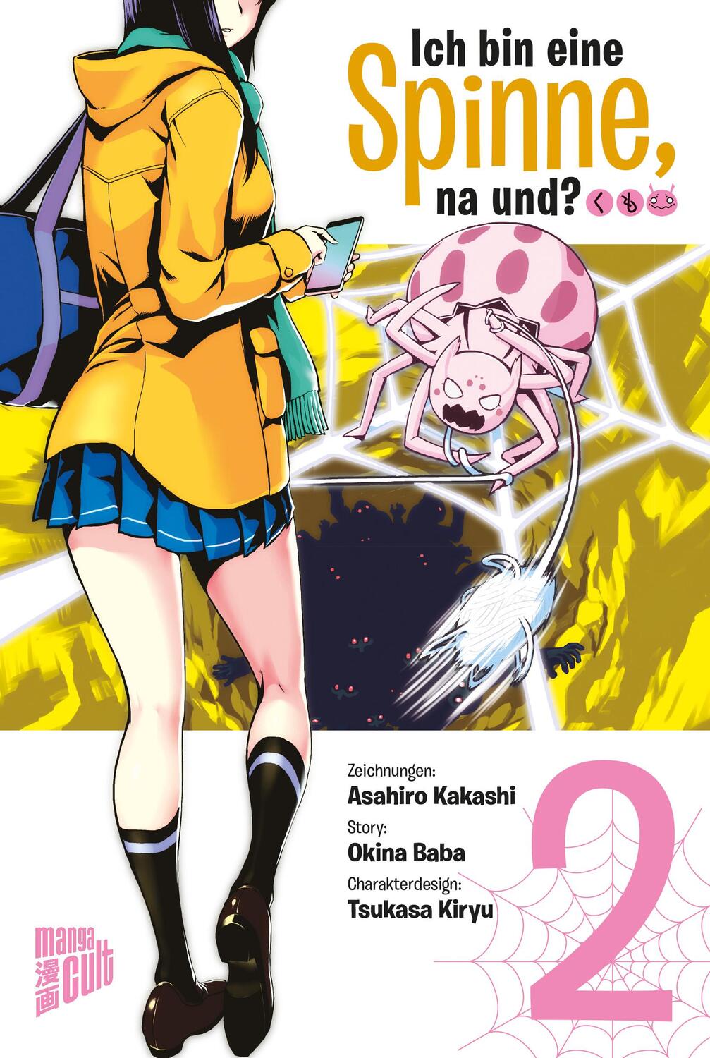 Cover: 9783964331540 | Ich bin eine Spinne, na und? 2 | Okina Baba | Taschenbuch | 192 S.