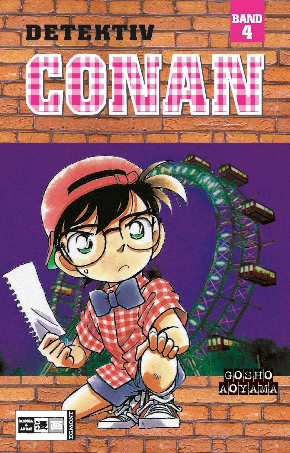 Cover: 9783898853859 | Detektiv Conan 04 | Gosho Aoyama | Taschenbuch | Detektiv Conan | 2002