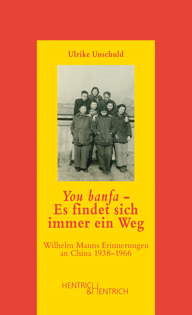 Cover: 9783955650407 | You banfa - Es findet sich immer ein Weg | Ulrike Unschuld | Buch