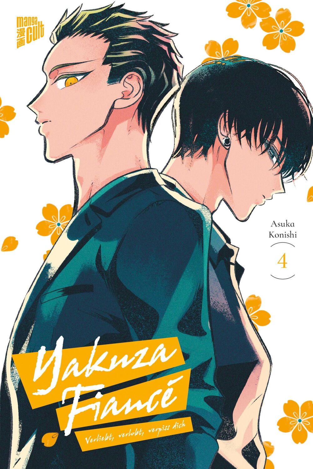 Cover: 9783757303495 | Yakuza Fiancé - Verliebt, verlobt, verpiss dich 4 | Asuka Konishi