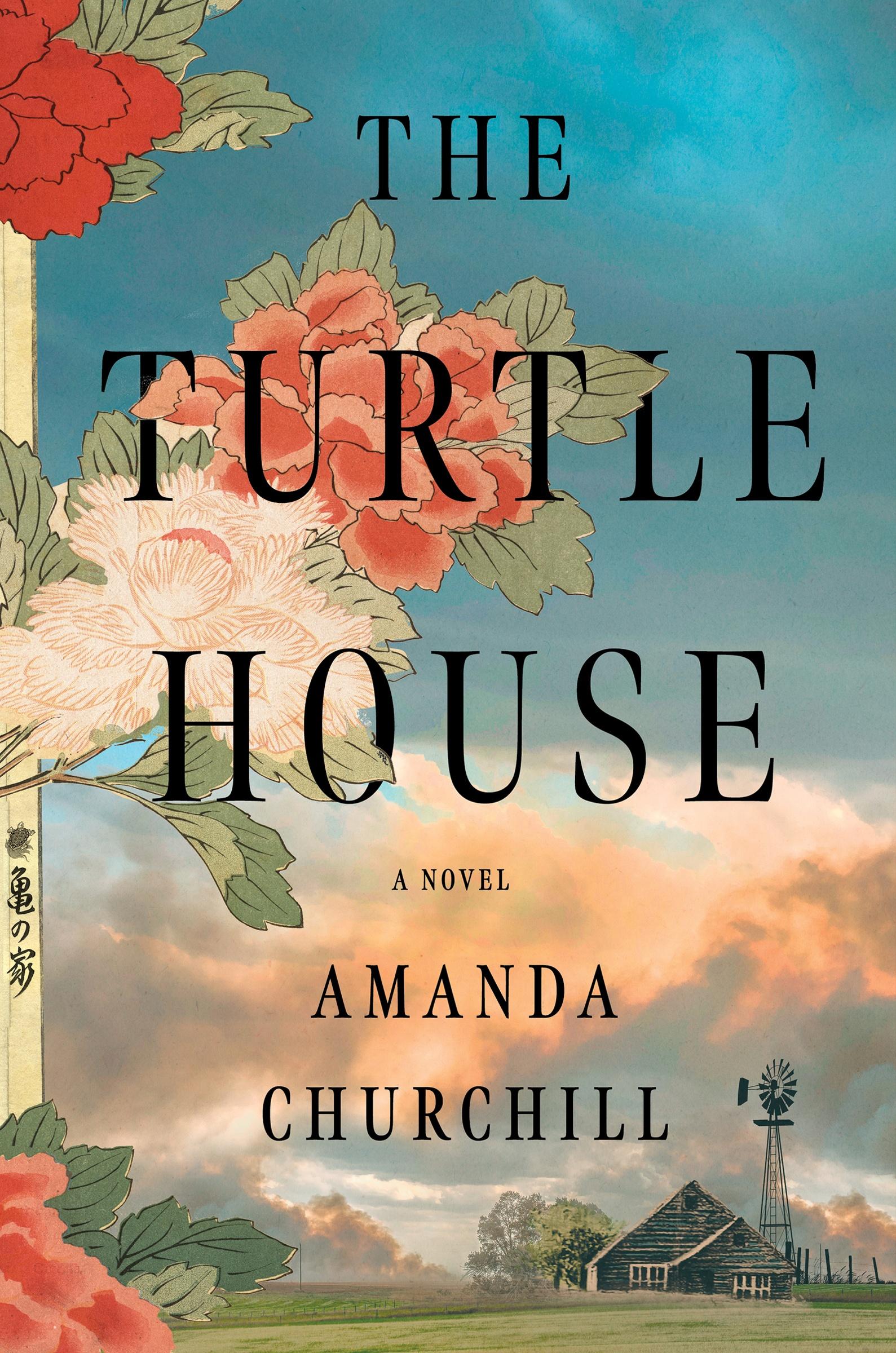 Cover: 9780063290518 | The Turtle House | Amanda Churchill | Buch | Englisch | 2024