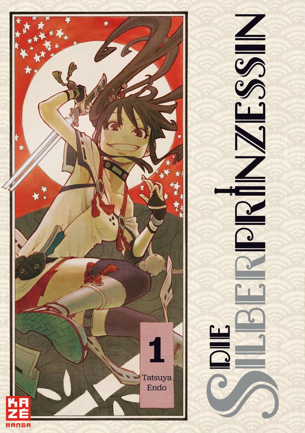 Cover: 9782889514694 | Die Silberprinzessin - Band 1 | Tatsuya Endo | Taschenbuch | Deutsch