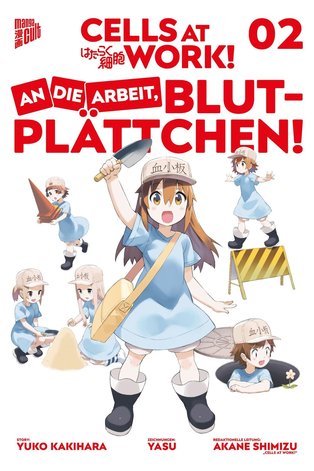 Cover: 9783964334022 | Cells at Work! - An die Arbeit, Blutplättchen! 2 | Akane Shimizu