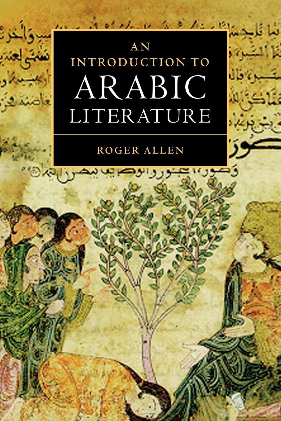 Cover: 9780521776578 | An Introduction to Arabic Literature | Roger M. A. Allen | Taschenbuch