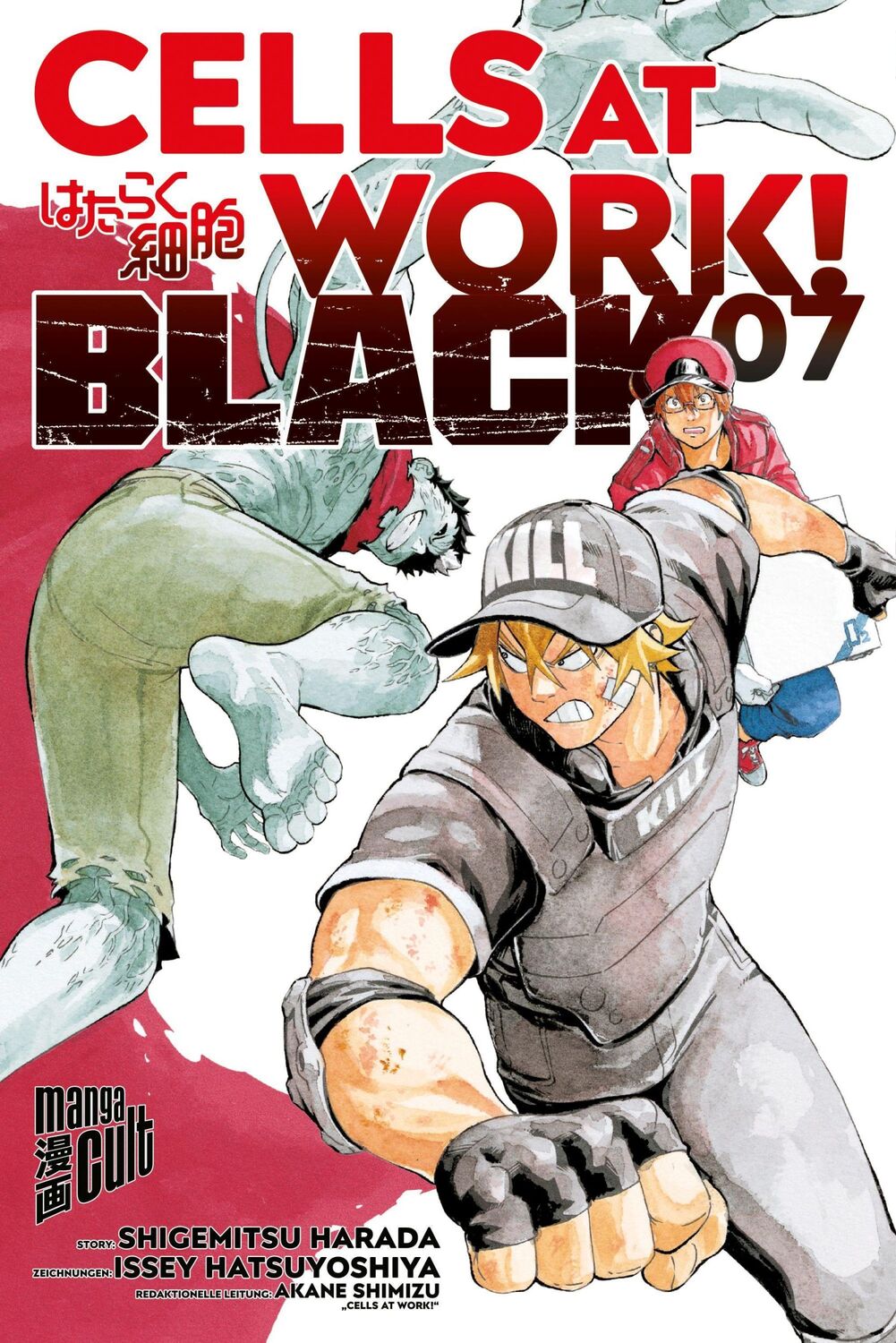 Cover: 9783964334497 | Cells at Work! BLACK 7 | Akane Shimizu | Taschenbuch | 160 S. | 2021