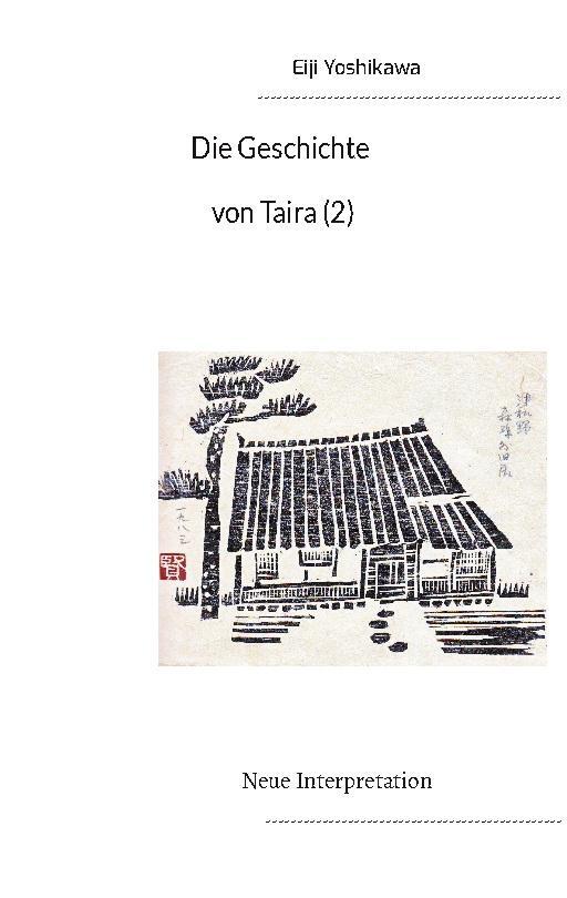 Cover: 9783743180772 | Die Geschichte von Taira (2) | Neue Interpretation | Eiji Yoshikawa