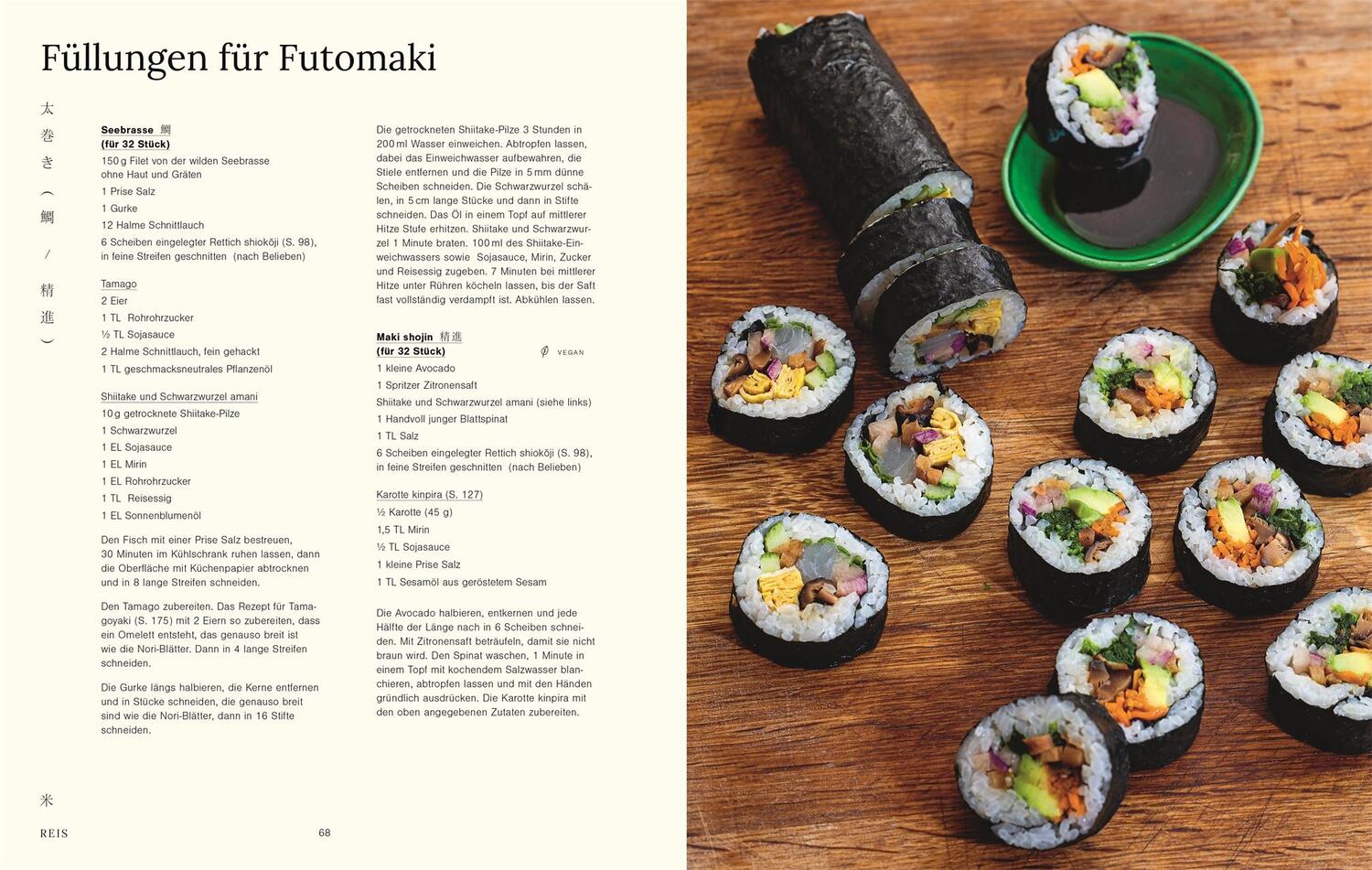 Bild: 9783831046881 | Japan Home Kitchen | Maori Murota | Buch | 264 S. | Deutsch | 2023