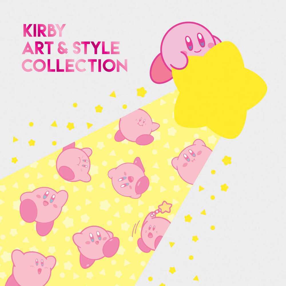 Cover: 9781974711796 | Kirby: Art &amp; Style Collection | VIZ Media | Buch | Hardback | Englisch