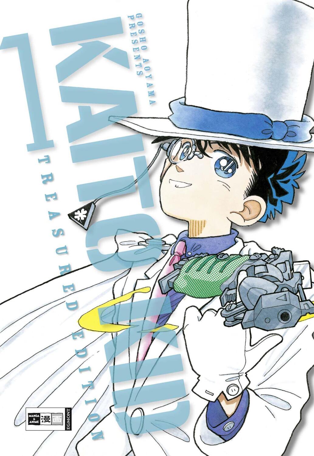 Cover: 9783770478446 | Kaito Kid Treasured Edition 01 | Gosho Aoyama | Taschenbuch | Deutsch