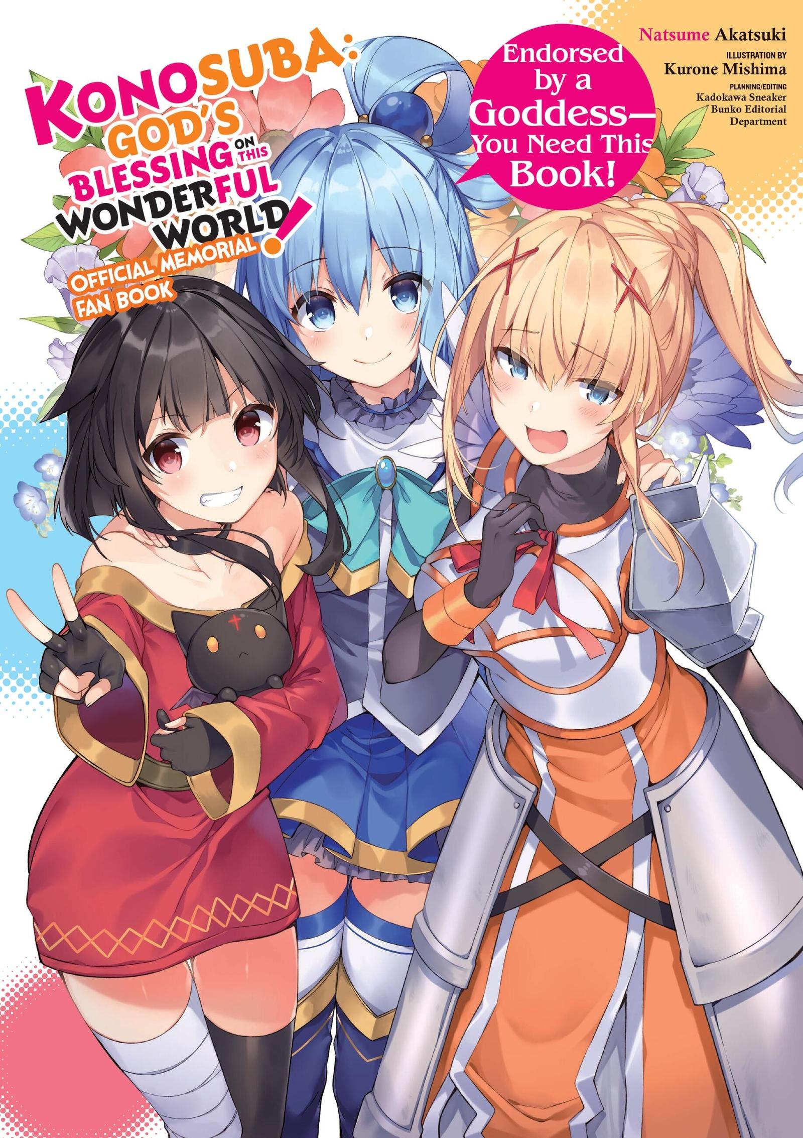 Cover: 9781975325817 | Konosuba: God's Blessing on This Wonderful World! Memorial Fan Book