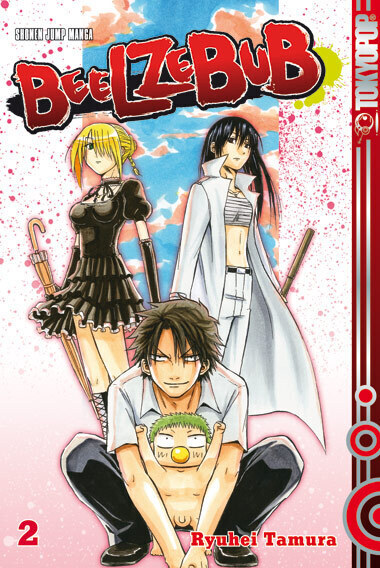 Cover: 9783842000575 | Beelzebub - Zwei Frauen | Ryuhei Tamura | Taschenbuch | 2011