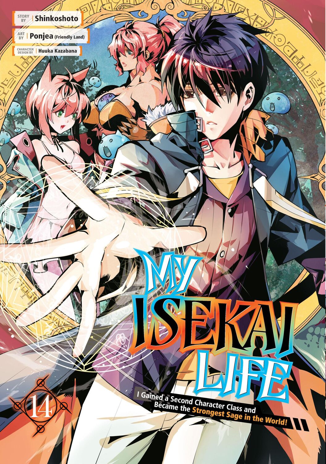 Cover: 9781646092154 | My Isekai Life 14 | Shinkoshoto (u. a.) | Taschenbuch | Englisch