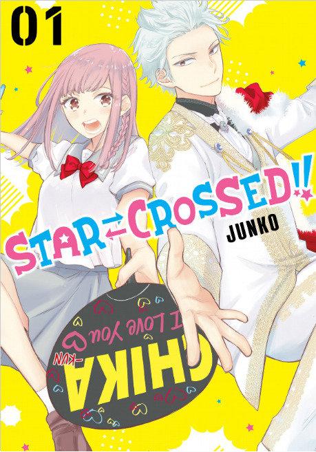 Cover: 9781646511877 | Star-Crossed!! 1 | Junko | Taschenbuch | Einband - flex.(Paperback)