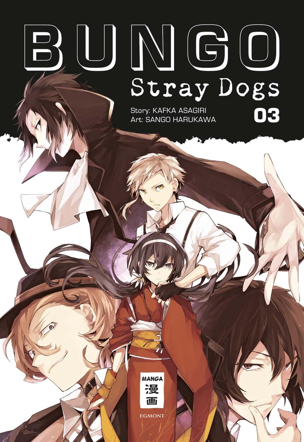 Cover: 9783770495634 | Bungo Stray Dogs 03 | Kafka Asagiri (u. a.) | Taschenbuch | 196 S.