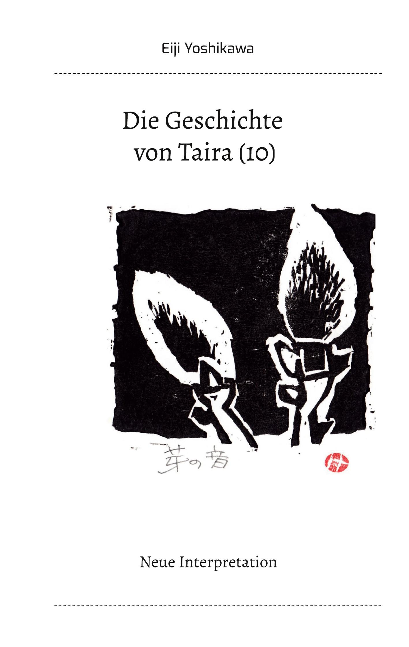 Cover: 9783757820886 | Die Geschichte von Taira (10) | Neue Interpretation | Eiji Yoshikawa