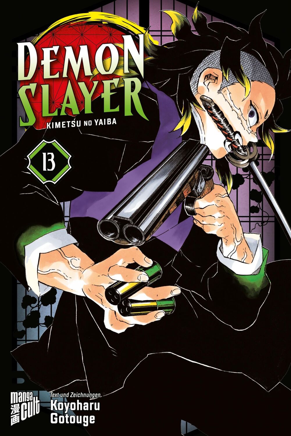 Cover: 9783964334138 | Demon Slayer 13 | Koyoharu Gotouge | Taschenbuch | 192 S. | Deutsch