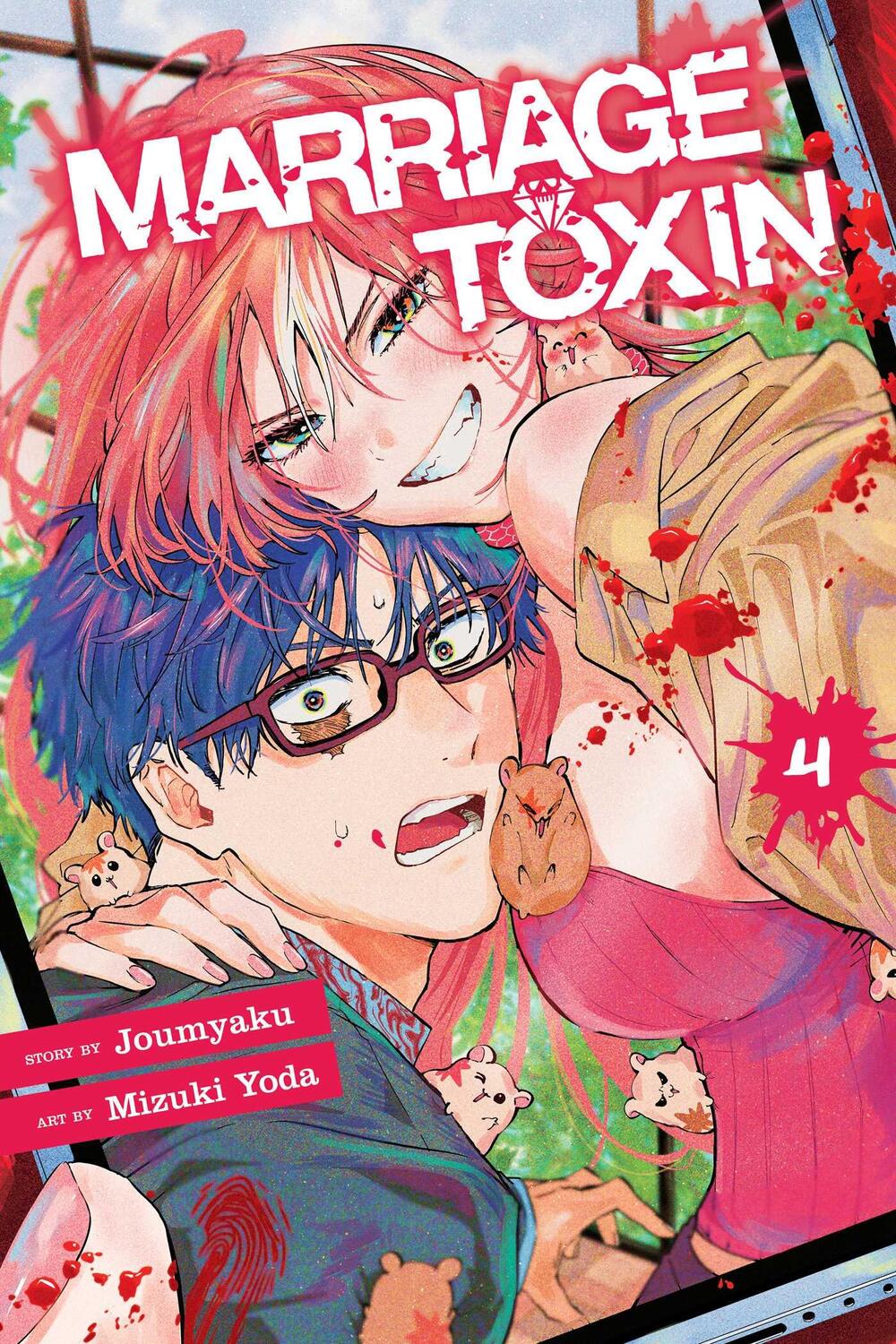 Cover: 9781974749041 | Marriage Toxin, Vol. 4 | Joumyaku | Taschenbuch | 200 S. | Englisch