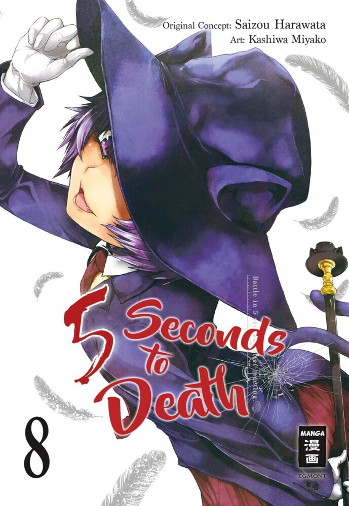 Cover: 9783770456826 | 5 Seconds to Death 08 | Saizo Harawata (u. a.) | Taschenbuch | 224 S.