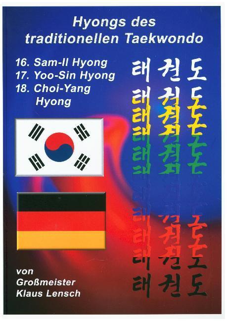 Cover: 9783737591638 | Taekwondo Hyongs 16 bis 18 | Taekwondo Hyongs Schritt für Schritt