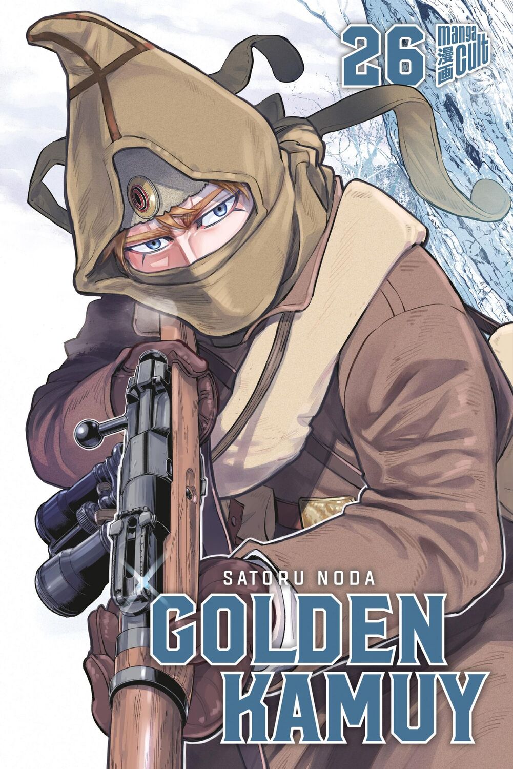 Cover: 9783964338273 | Golden Kamuy 26 | Satoru Noda | Taschenbuch | Golden Kamuy | 202 S.