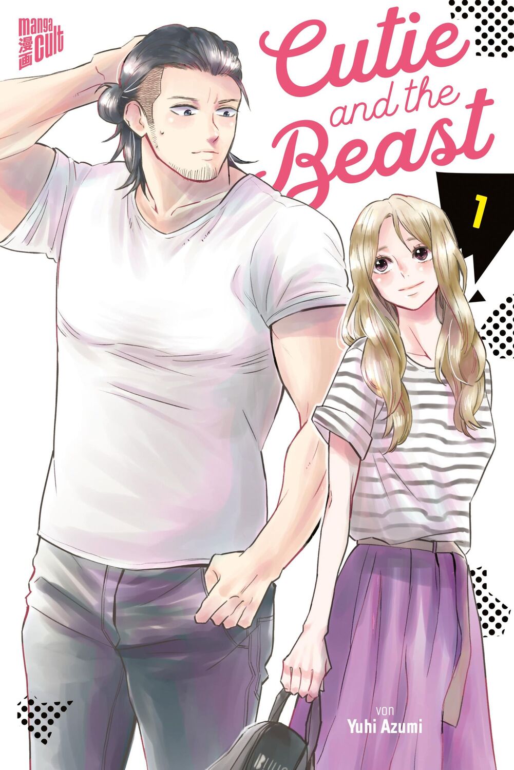 Cover: 9783964333902 | Cutie and the Beast 1 | Yuuhi Azumi | Taschenbuch | 172 S. | Deutsch