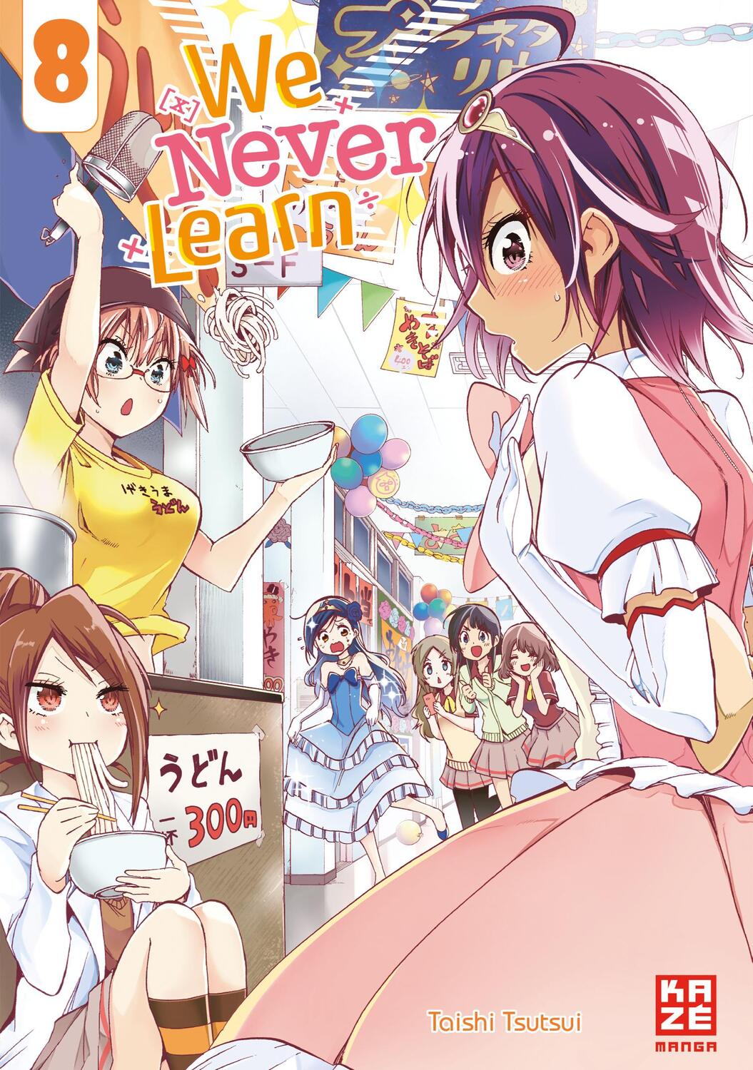 Cover: 9782889512775 | We Never Learn - Band 8 | Taishi Tsutsui | Taschenbuch | Deutsch