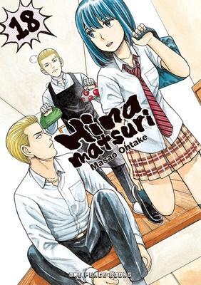 Cover: 9781642732351 | Hinamatsuri Volume 18 | Masao Ohtake | Taschenbuch | Englisch | 2023