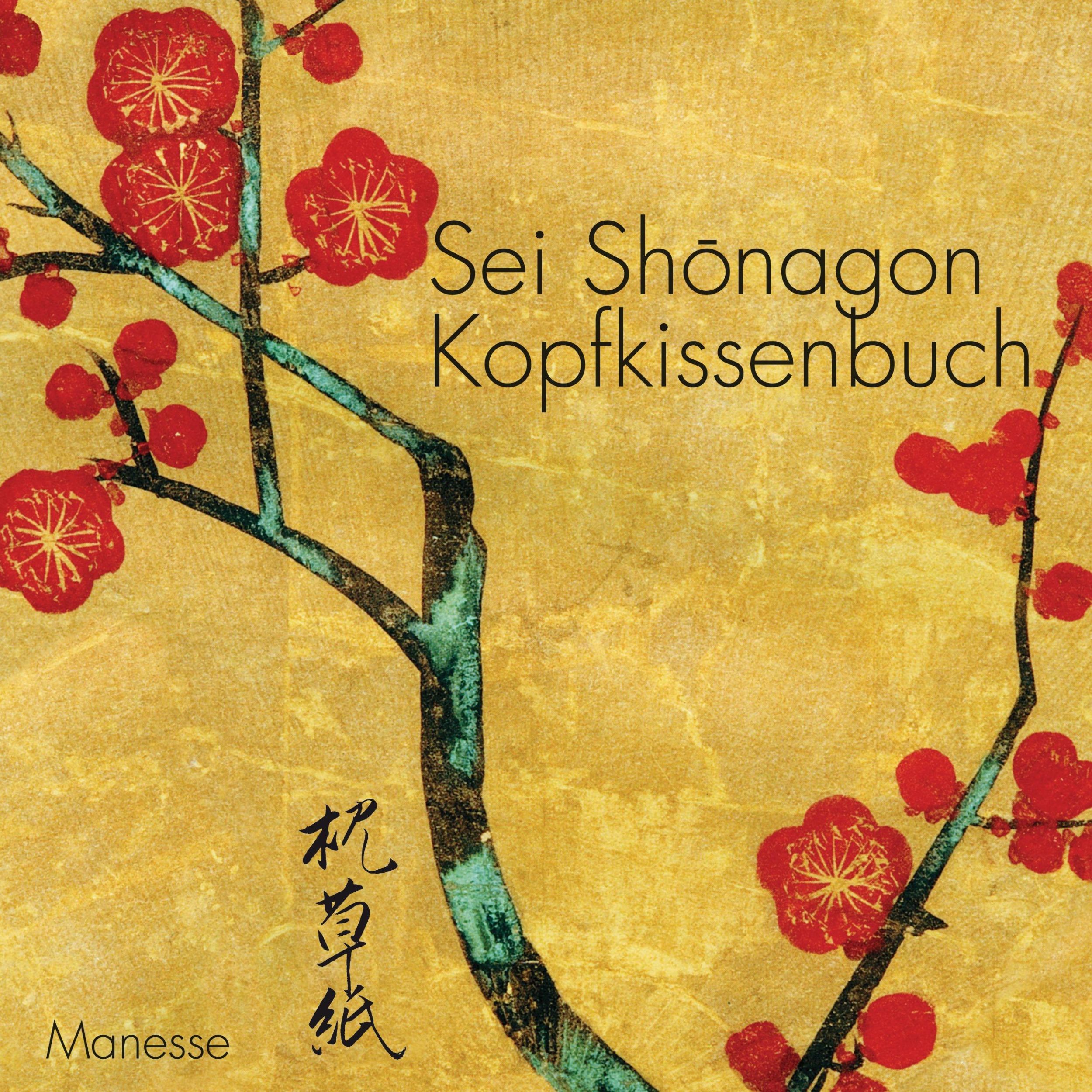 Cover: 9783717523147 | Kopfkissenbuch | Sei Shonagon | Buch | 384 S. | Deutsch | 2015