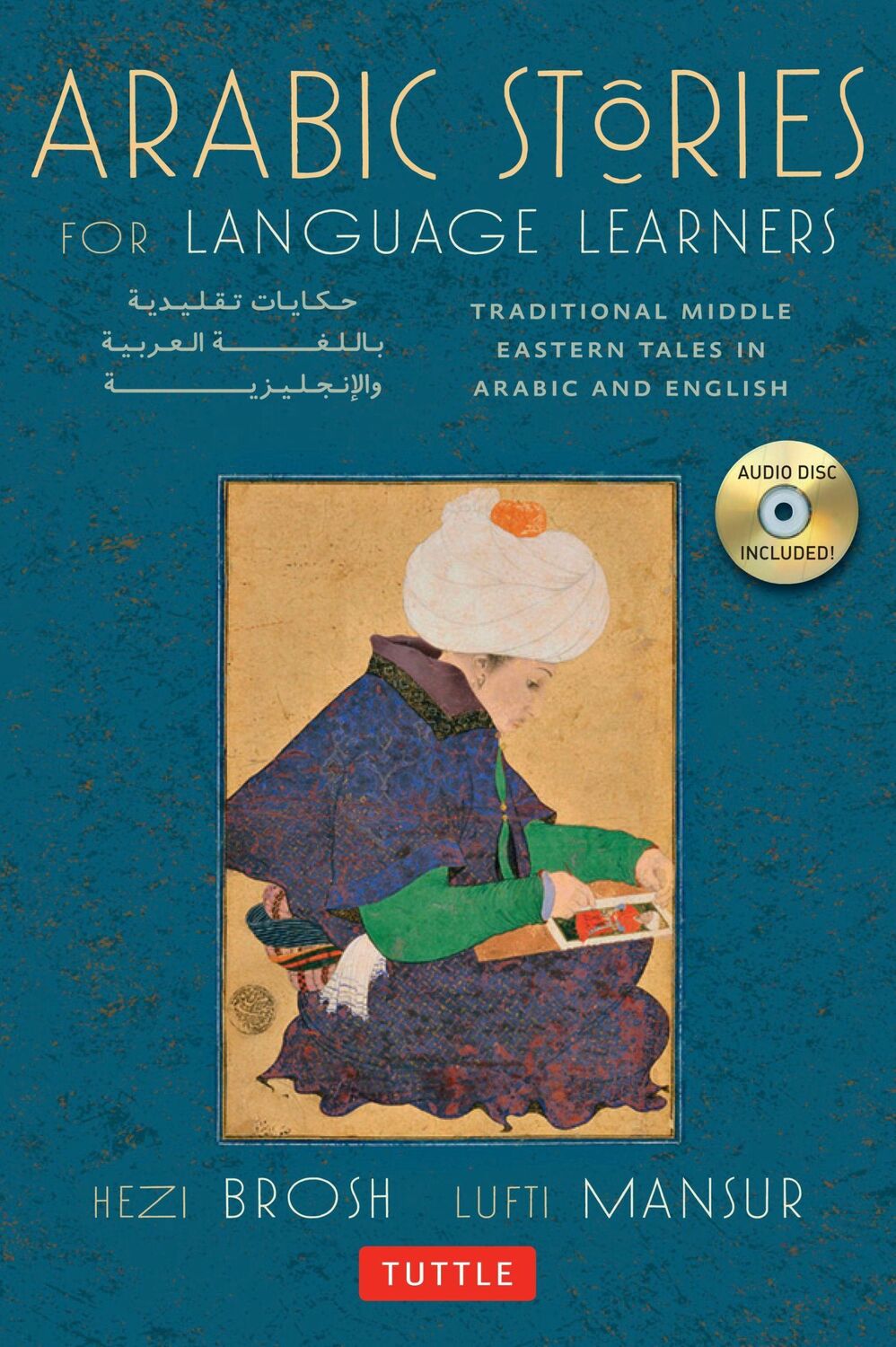 Cover: 9780804843003 | Arabic Stories for Language Learners | Hezi Brosh (u. a.) | Buch